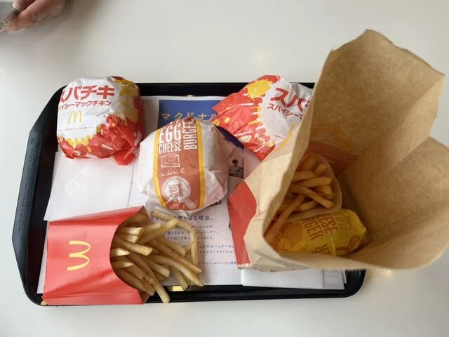 マクドナルド 298花巻店 - 花巻（ハンバーガー）の写真