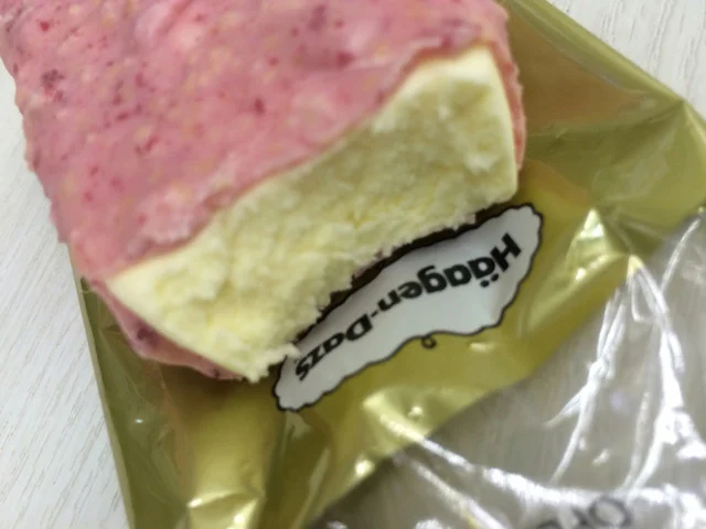 セブンイレブン 遠刈田温泉店 - 蔵王町その他（コンビニ・スーパー）の写真