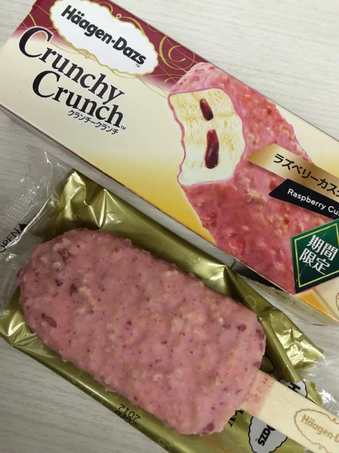 セブンイレブン 遠刈田温泉店 - 蔵王町その他（コンビニ・スーパー）の写真