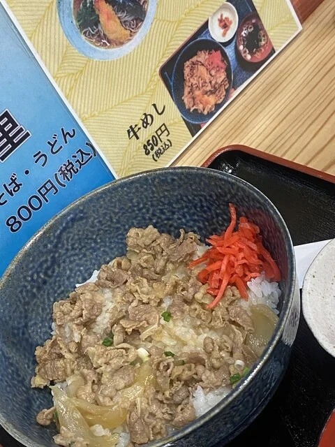 海里（みさと） - 石巻市その他（食堂）の写真