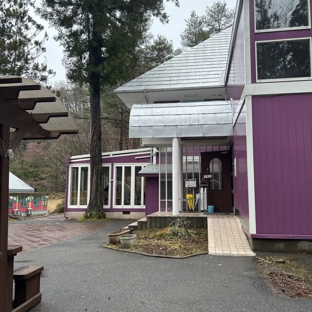 琥珀の森レストラン くんのこ - 久慈市その他（ダイニングバー）の写真