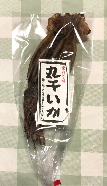 成田商店 - 釜石（その他）の写真