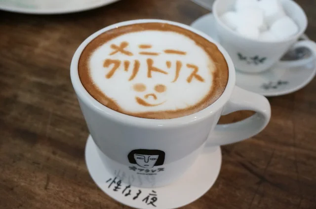 ゴマシオキッチン（gomashio-kitchen） - 飯詰（カフェ）の写真