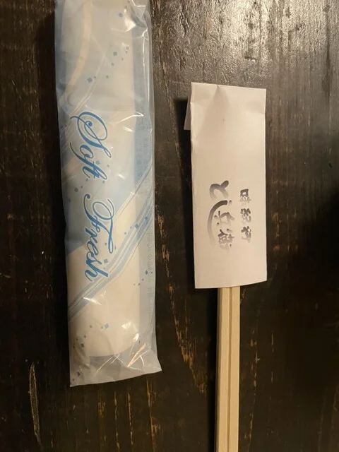 とし兵衛 - 米沢（焼き鳥）の写真