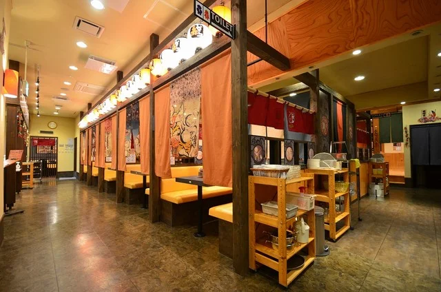 赤から 能代店 - 能代（鍋）の写真