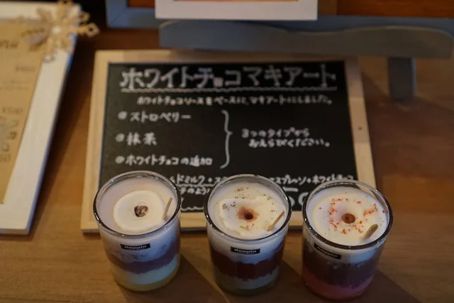 ドッピオ コーヒー ファクトリー（doppio　coffee　factory） - 大曲（カフェ）の写真