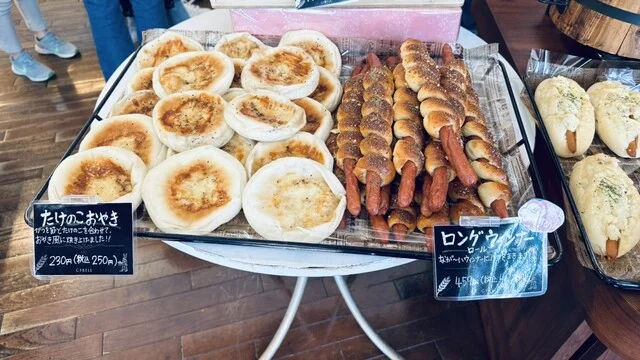 シベールの杜 天童店 - 天童（カフェ）の写真