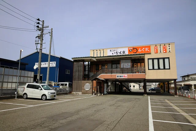 うなぎ処ふく家 秋田泉店 - 泉外旭川（うなぎ）の写真