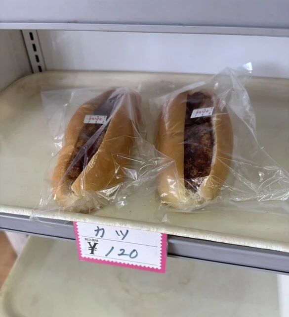 こがねパン - 水沢（パン）の写真