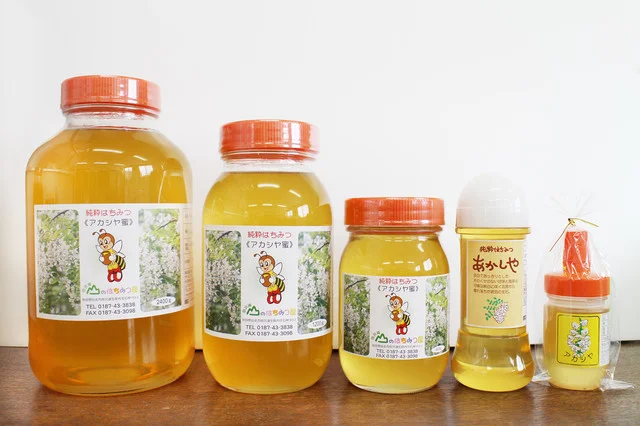 山のはちみつ屋 田沢湖市店（やまのはちみつや） - 田沢湖（その他）の写真