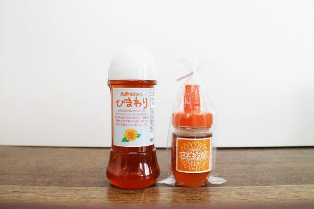 山のはちみつ屋 田沢湖市店（やまのはちみつや） - 田沢湖（その他）の写真