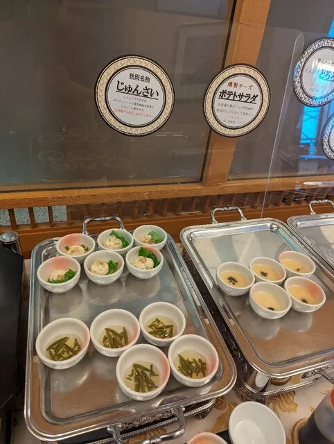 アルバートホテル秋田 - 秋田（ホテル）の写真