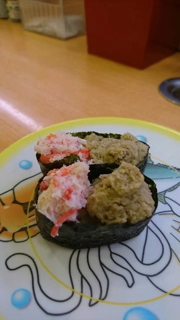 かっぱ寿司 男鹿店 - 船越（回転寿司）の写真