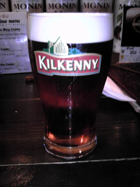 THE･KEG（ザ・ケグ） - 花巻（パブ）の写真