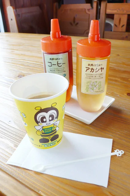 Honey Bouquet（ハニーブーケ【旧店名】山のはちみつ屋 お菓子工房） - 仙北市その他（カフェ）の写真