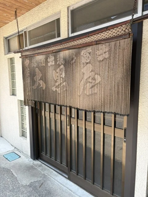 大黒屋 - 矢島（食堂）の写真