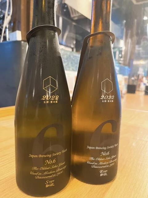 福ト屋（フクトヤ【旧店名】やみ月） - 秋田（居酒屋）の写真