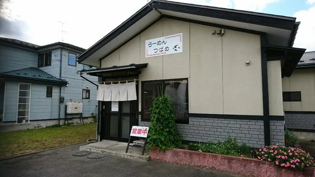 らーめん つばめ - 鶴岡（ラーメン）の写真