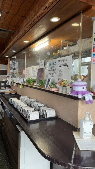 新来軒 - 岩手飯岡（ホルモン）の写真