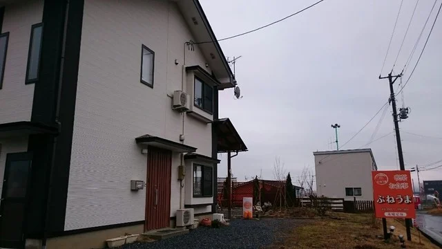 風（ぷねうま） - 陸前高田（喫茶店）の写真