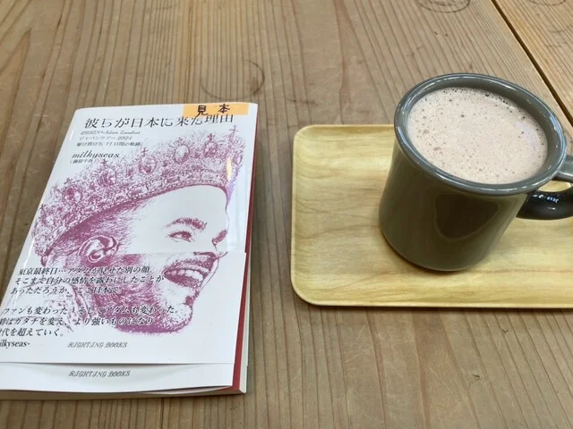 CACAO broma（カカオ ブローマ） - 陸前高田（チョコレート）の写真