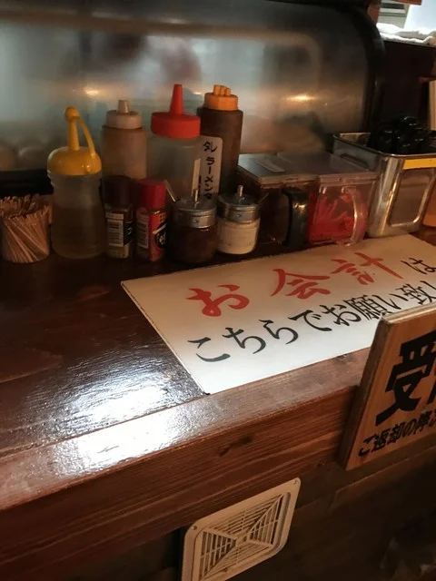 ラーメン櫻 大町店 - 秋田（ラーメン）の写真