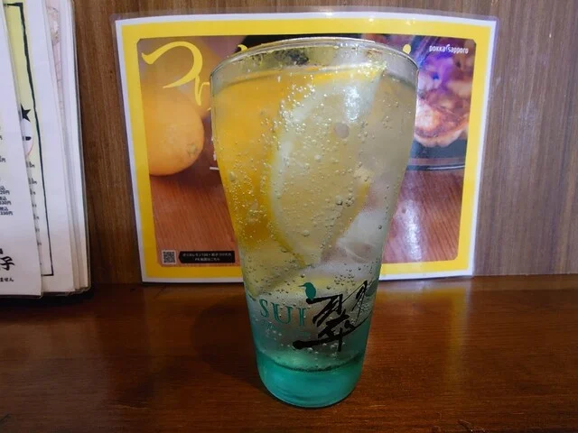 大衆酒場 みつ星餃子 - 山形（居酒屋）の写真