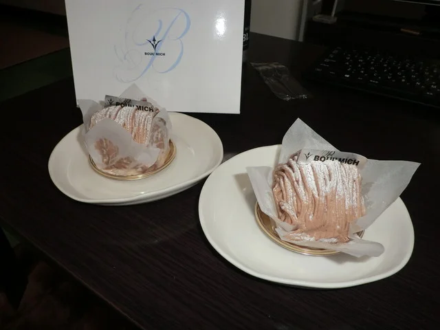 ブールミッシュ パルクアベニュー川徳店 - 盛岡（洋菓子）の写真