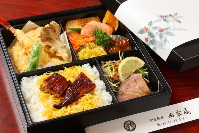 西京庵 - 水沢（日本料理）の写真