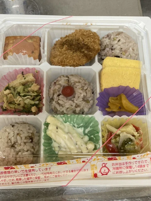 省吾 能代営業所 - 能代（弁当）の写真