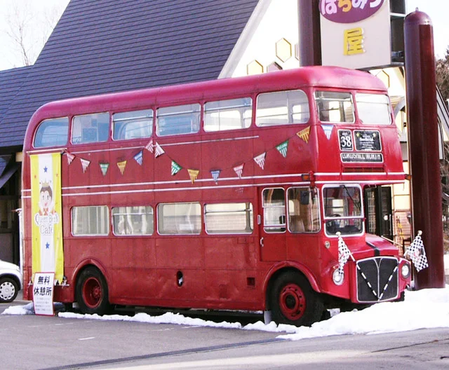 山のはちみつ屋 - 仙北市その他（その他）の写真