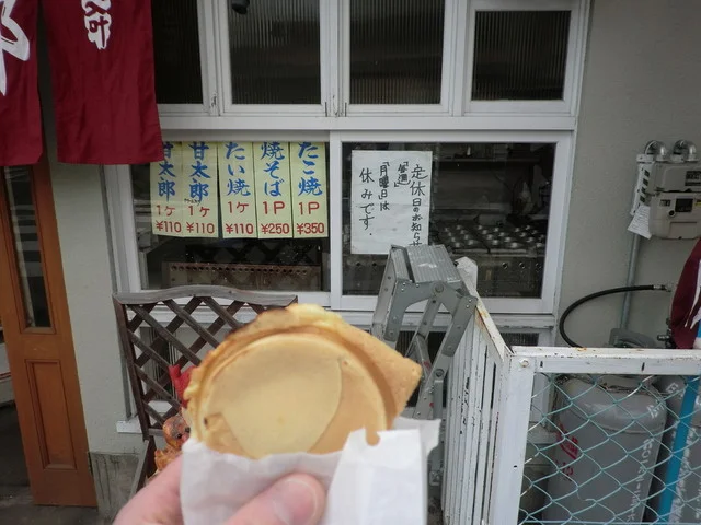 甘太郎商店 - 小佐野（たい焼き・大判焼き）の写真