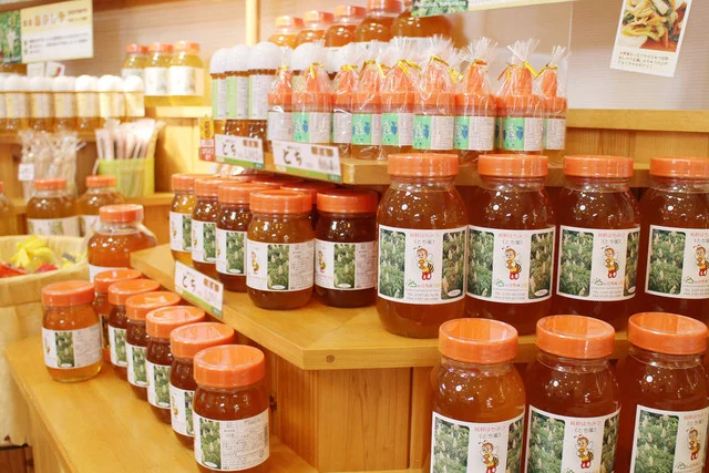 山のはちみつ屋 - 仙北市その他（その他）の写真