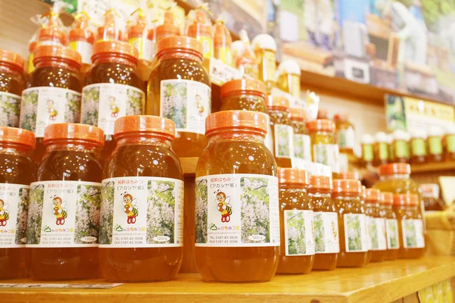 山のはちみつ屋 - 仙北市その他（その他）の写真