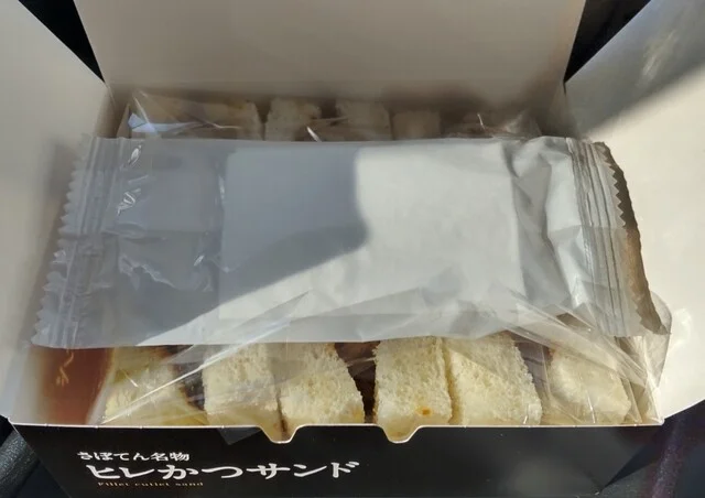 新宿とんかつ さぼてん  山形エスパル店 - 山形（とんかつ）の写真