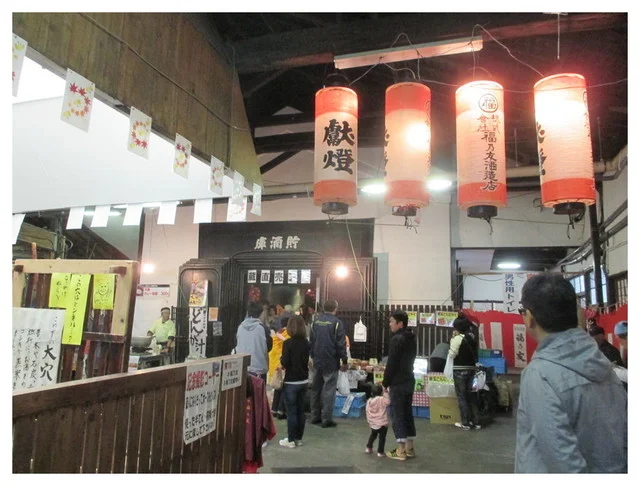 福乃友（フクノトモ） - 神宮寺（その他）の写真