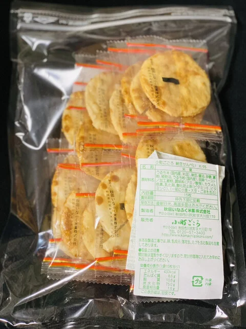 秋田いなふく米菓 - 泉外旭川（和菓子）の写真