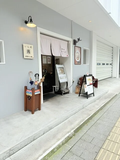 親鶏らぁ麺 いし川 - 秋田（ラーメン）の写真
