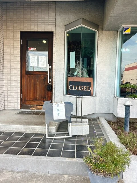 リバー - 相馬（喫茶店）の写真