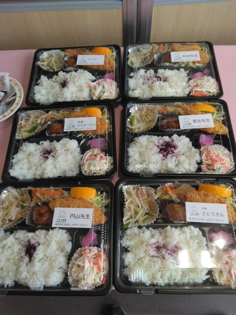 市立秋田総合病院 レストラン - 羽後牛島（食堂）の写真