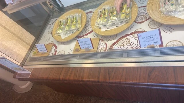 大沼製菓 - のの岳（和菓子）の写真