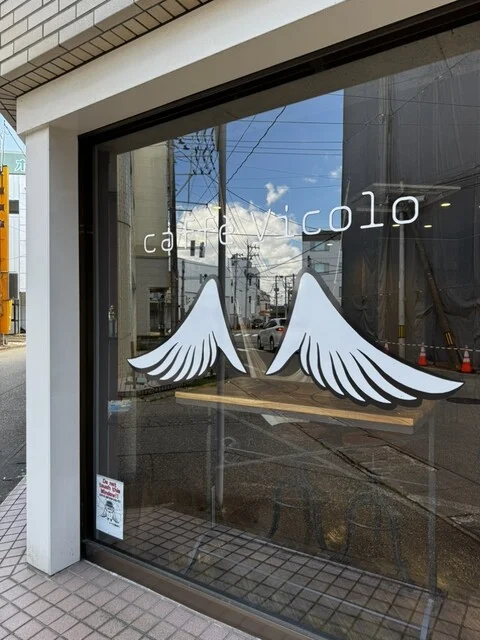 カフェ ビーコロ（caffe vicolo） - 大曲（カフェ）の写真