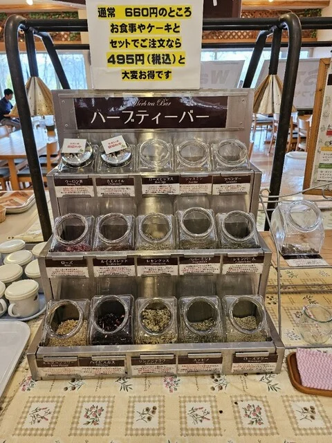 レストラン SALATO（サラート） - 仙北市その他（洋食）の写真