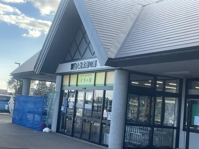 すぎの樹 - 花巻（その他）の写真