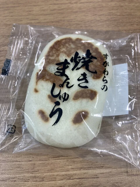 菅原食品 - 清水原（その他）の写真