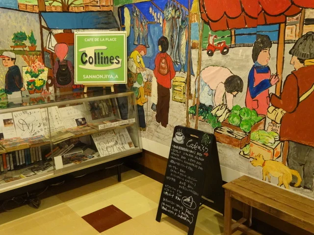 カフェ・ド・ラ・プラス（cafe de la place） - 久慈（カフェ）の写真