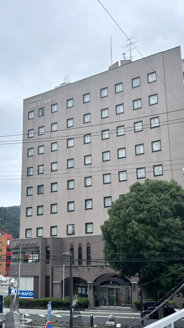 釜石ベイシティホテル - 釜石（ホテル）の写真