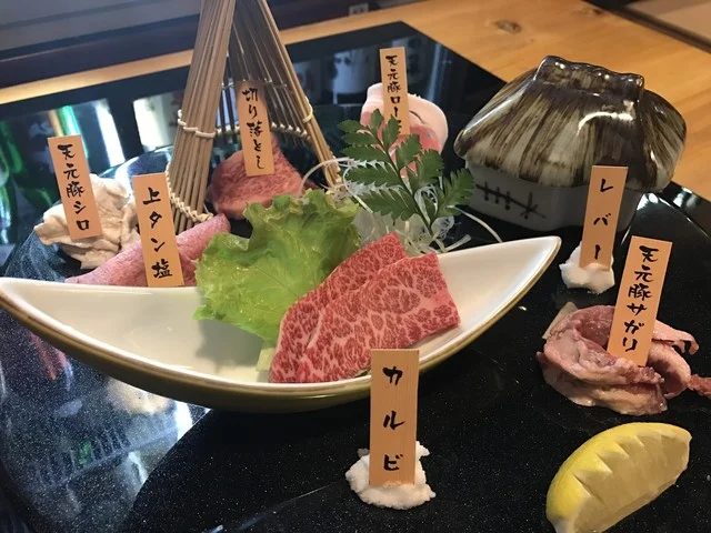 焼肉酒場 匡泉（ヤキニクサカバ キョウセン） - 山形（焼肉）の写真