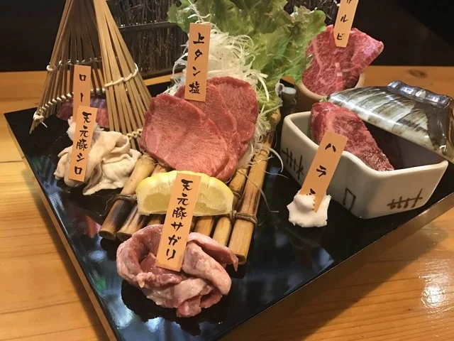 焼肉酒場 匡泉（ヤキニクサカバ キョウセン） - 山形（焼肉）の写真