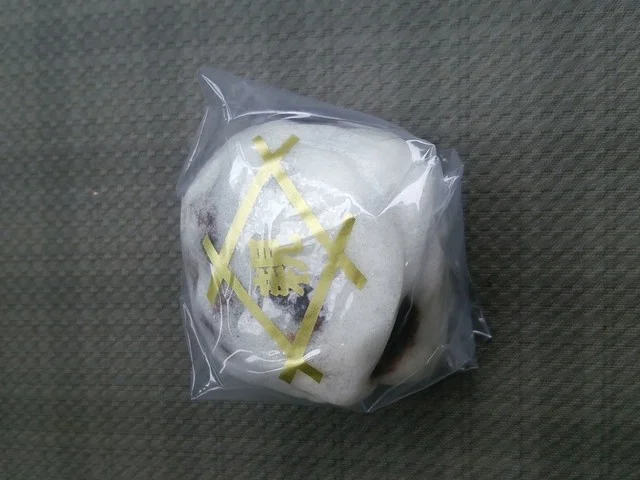 親玉まんじゅう店（オヤダママンジュウテン） - 西米沢（和菓子）の写真